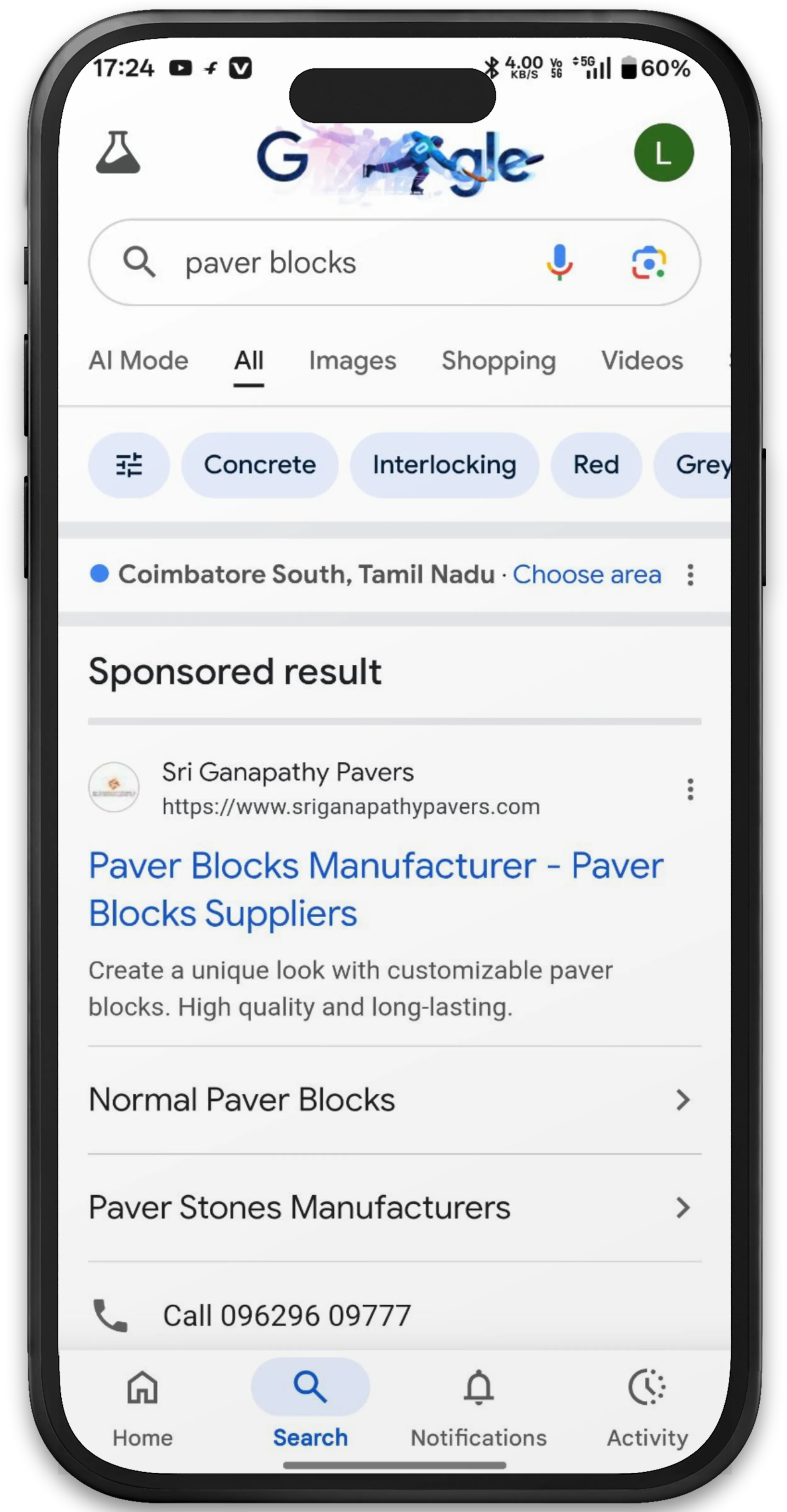 Google GMP Ads