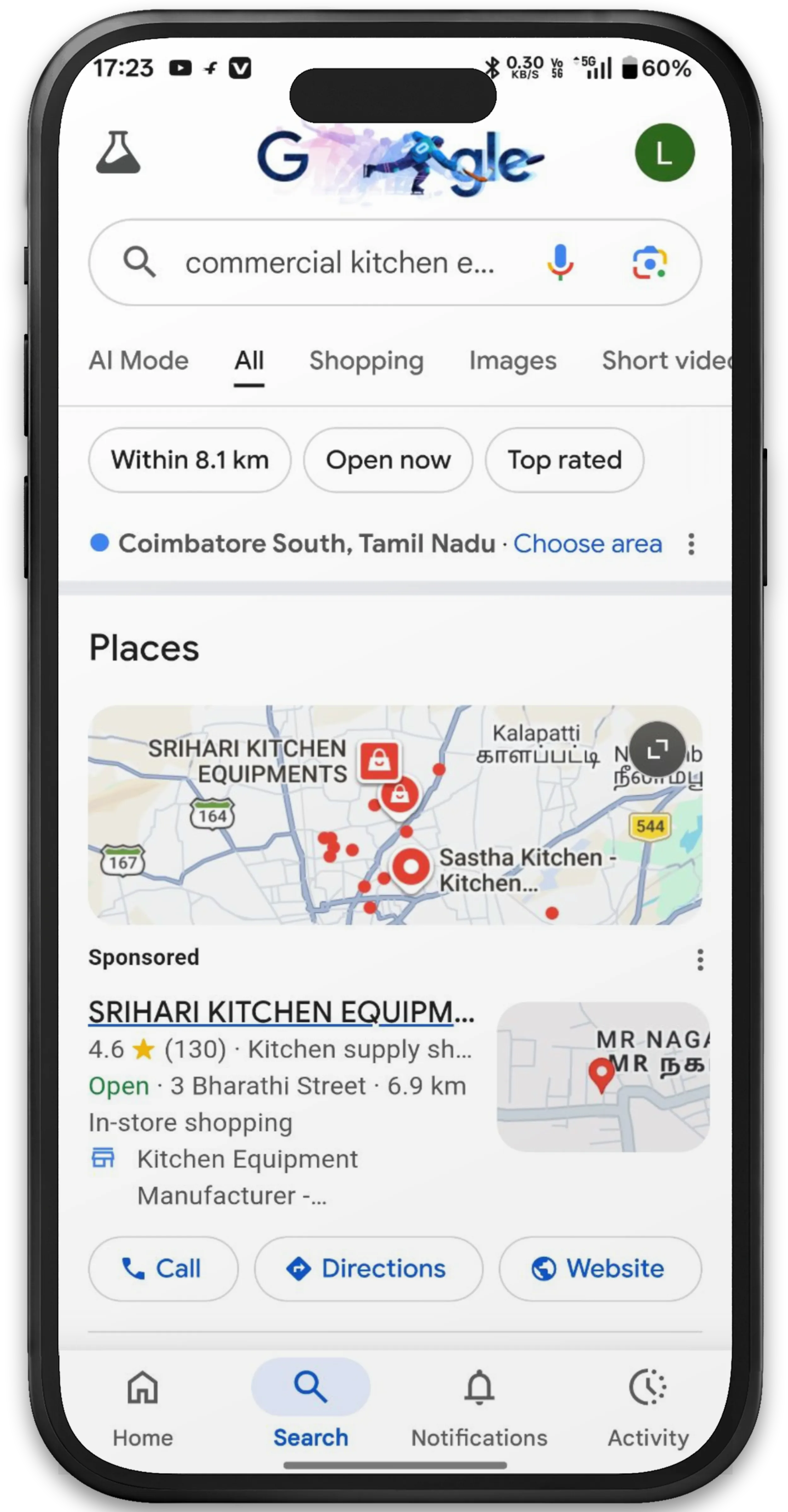 Google Search Ads