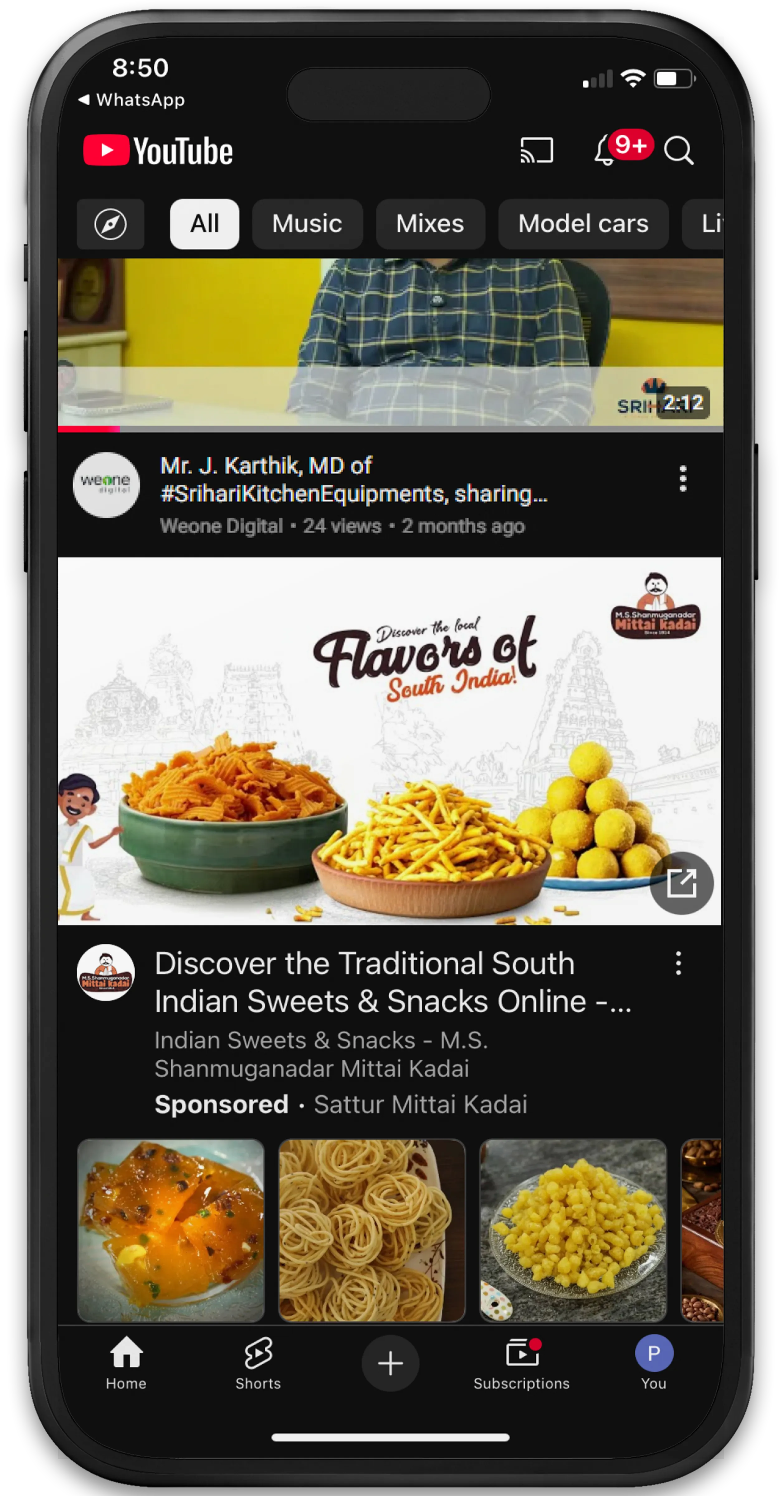 Mobile Ad